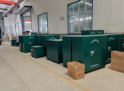 屏山移动式炸药库