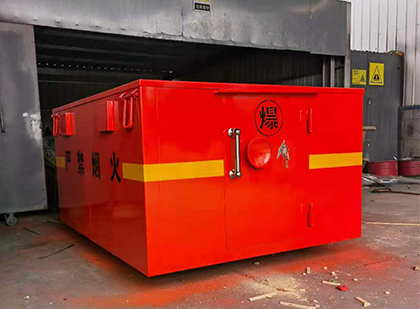 屏山车载炸药箱