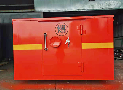 屏山车载炸药箱